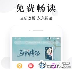 欧宝体育网页版